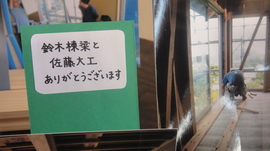 %E7%94%BB%E5%83%8F%20991406.jpg