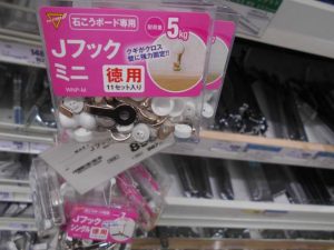DSCN8346