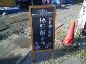 DSCF0604