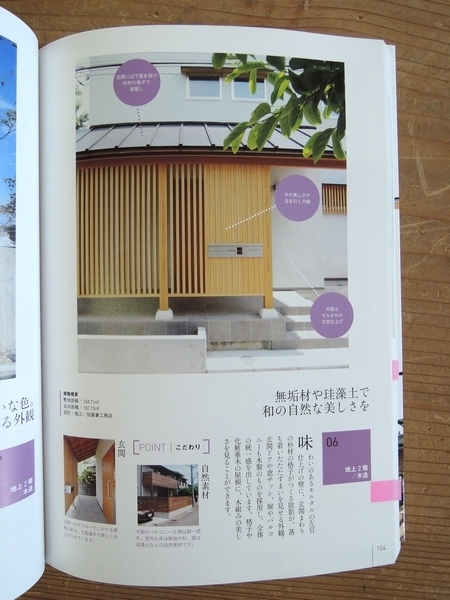 DSCN1796-.jpg