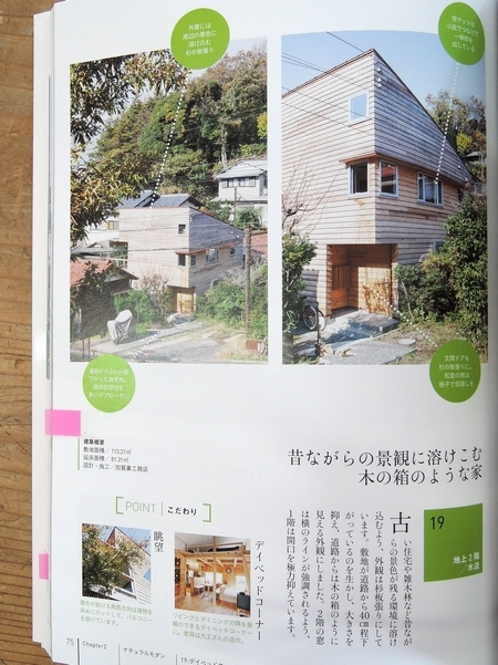 DSCN1798-.jpg