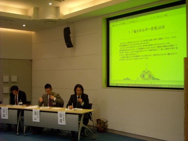 DSCN7511_6401.jpg