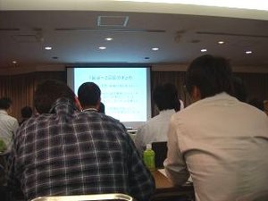 DSCN7569_320.jpg