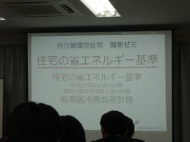 DSCN8517_400.jpg
