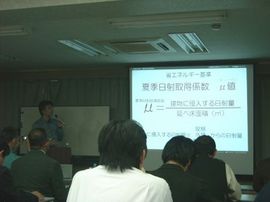 DSCN8519_400.jpg