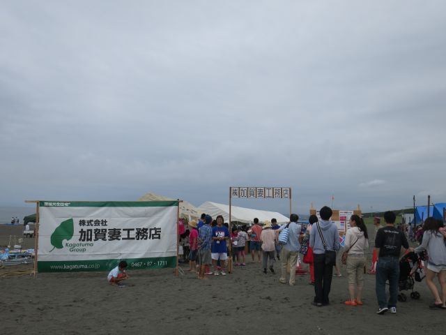IMG_3122_640.jpg