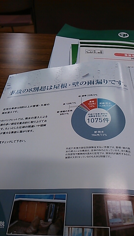 1373346120476.jpg