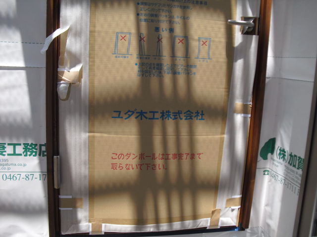 CIMG1998.jpg