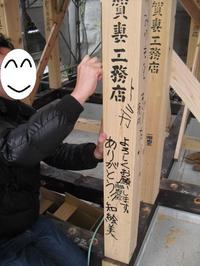 CIMG4723.jpg