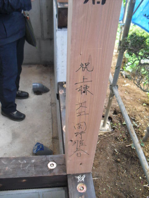 CIMG5164.jpg