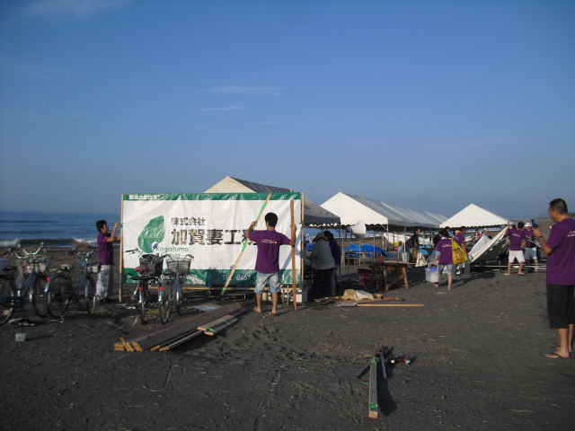 CIMG6791.jpg