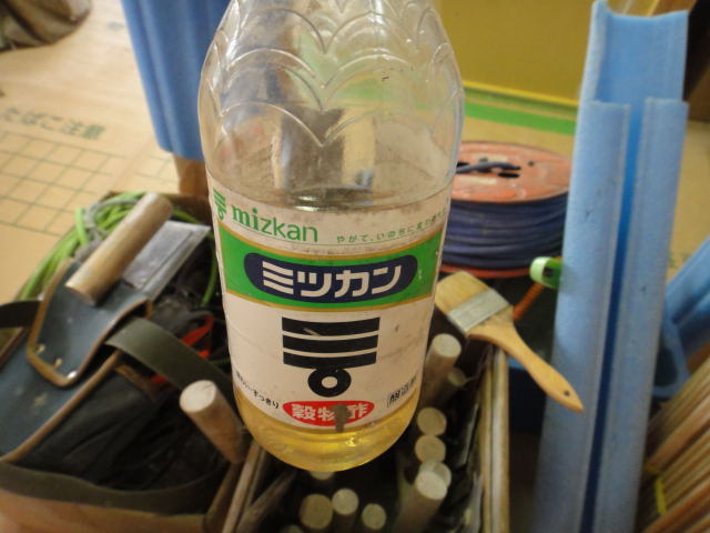 DSC00280.jpg