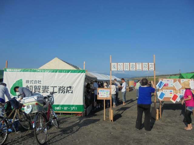 DSC00702.JPG