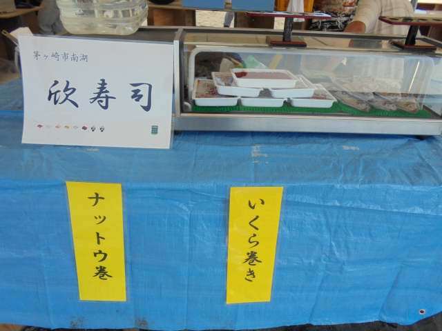 DSC00716.JPG