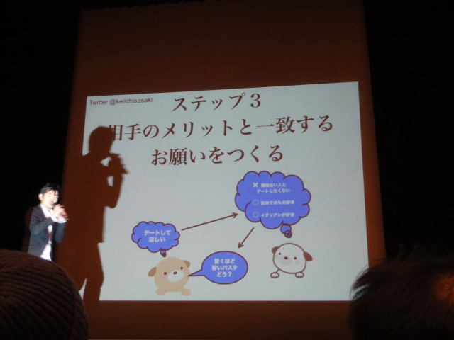 DSC01844.jpg