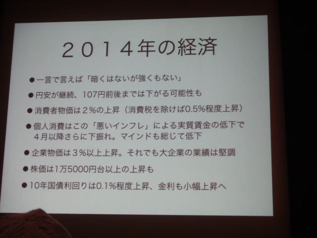 DSC01846.jpg