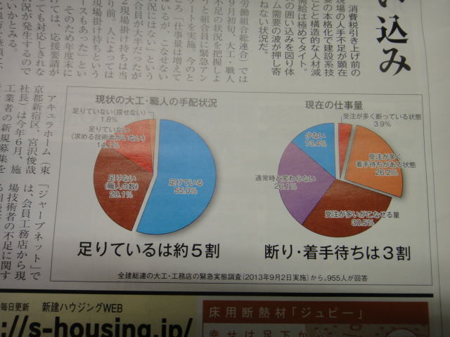 DSC01880.jpg
