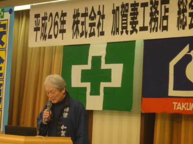 DSC01969.jpg