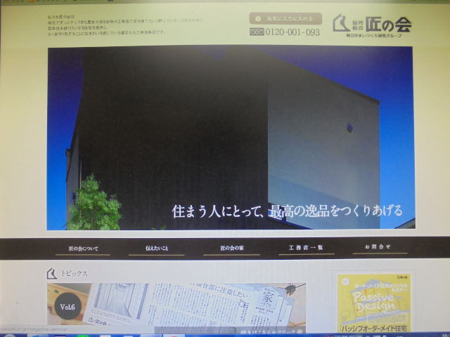 DSC02795.JPG
