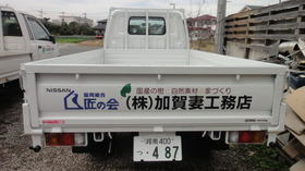 DSC02998.jpg