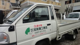 DSC03000.JPG