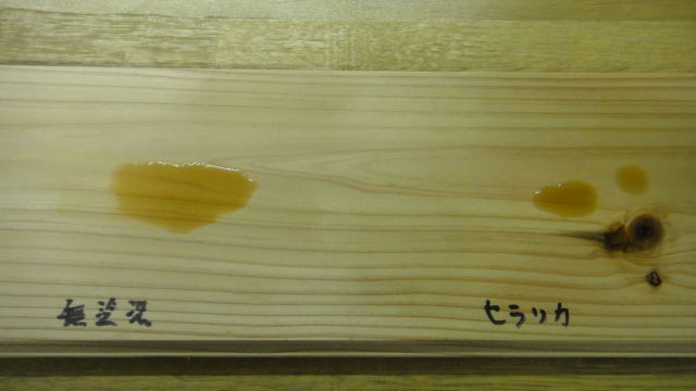 DSC04336.jpg