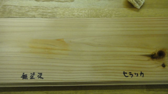 DSC04338.jpg