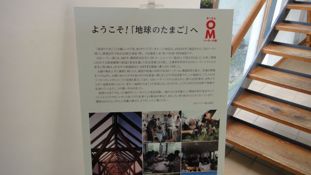 DSC04932.jpg