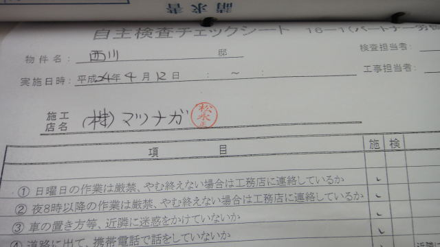 DSC05349.jpg