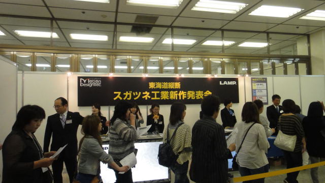 DSC05381.jpg