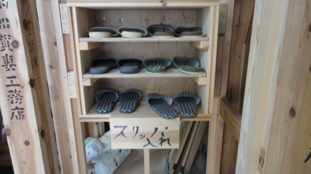 DSC05788.jpg