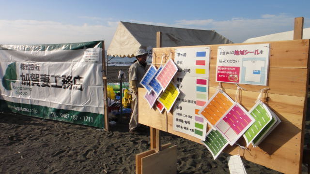 DSC07319.jpg