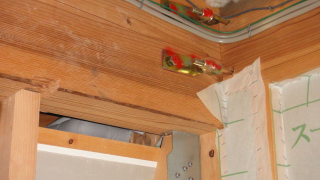 DSC07995.jpg
