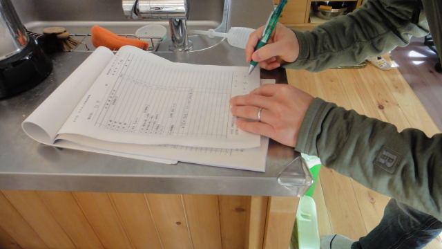 DSC08019.jpg