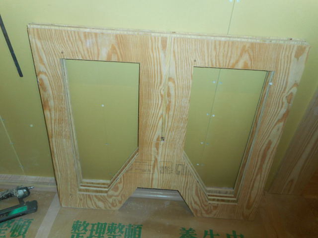 DSCN1691.JPG