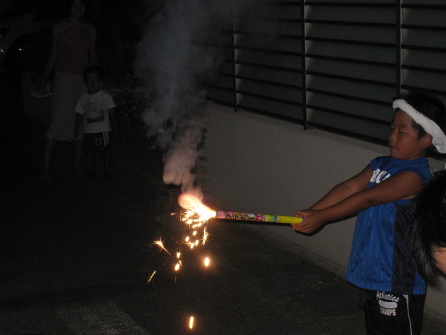 IMG_6200.JPG