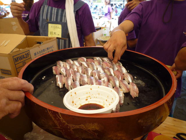 P1040829.jpg