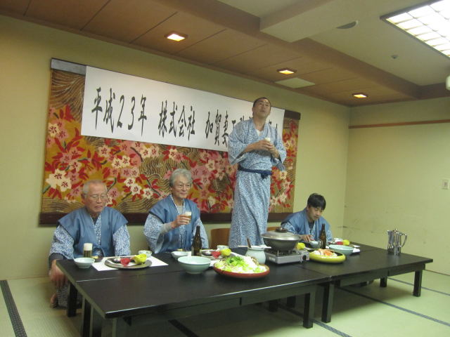 sinnnennkai2%E3%81%AE%E7%A7%BB%E5%8B%95.jpg
