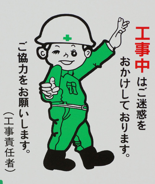 tumblr_lnd45pkDWs1qkwiufo1_500.jpg