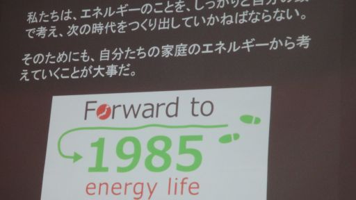 %E7%94%BB%E5%83%8F%20991609_512.jpg
