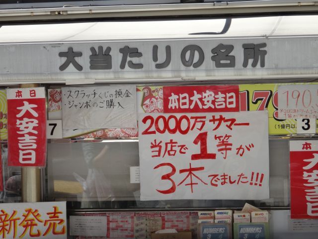 %E7%94%BB%E5%83%8F%20991754_640.jpg