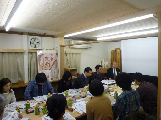 P1040159_512.jpg