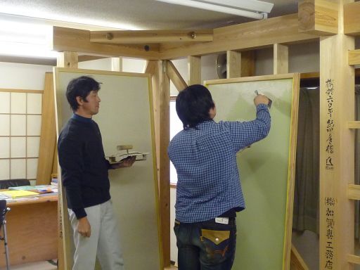 P1040166_512.jpg