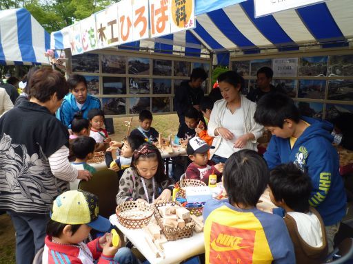 P1040378_512.jpg