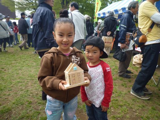 P1040386_512.jpg