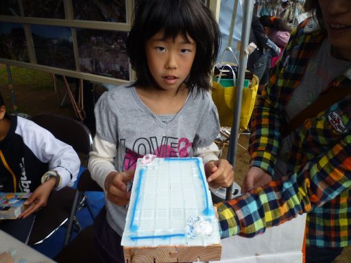 P1040414_512.jpg
