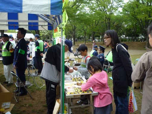 P1040434_512.jpg