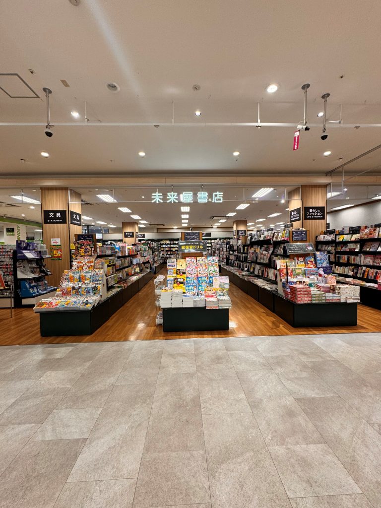 20261219チルチンびと本屋01