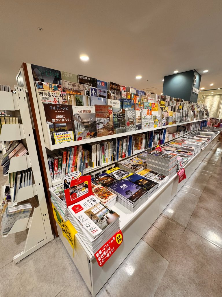 20261219チルチンびと本屋05