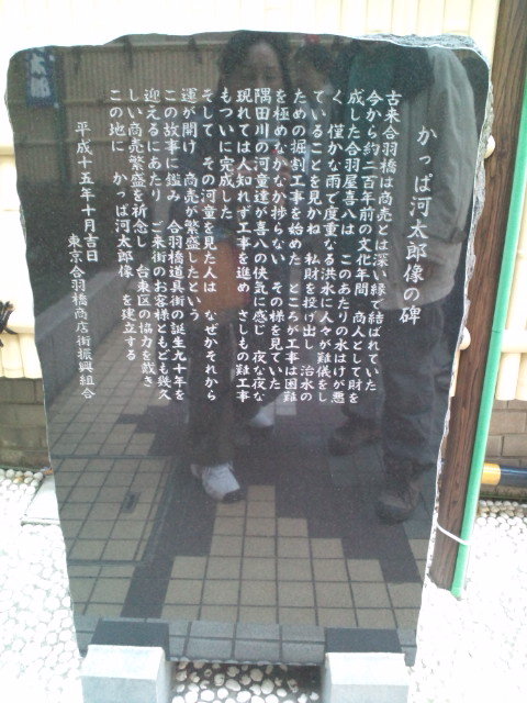 20100322143751.jpg